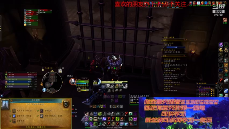 【2022-11-26 21点场】三凯1986：10.0 随缘新团筹建