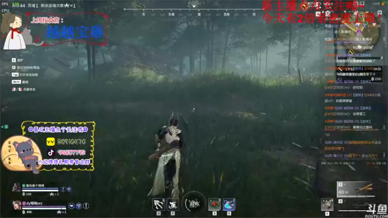 【2022-11-29 11点场】哦呦orz：【小奶团】今天双倍亲密度上限呦～