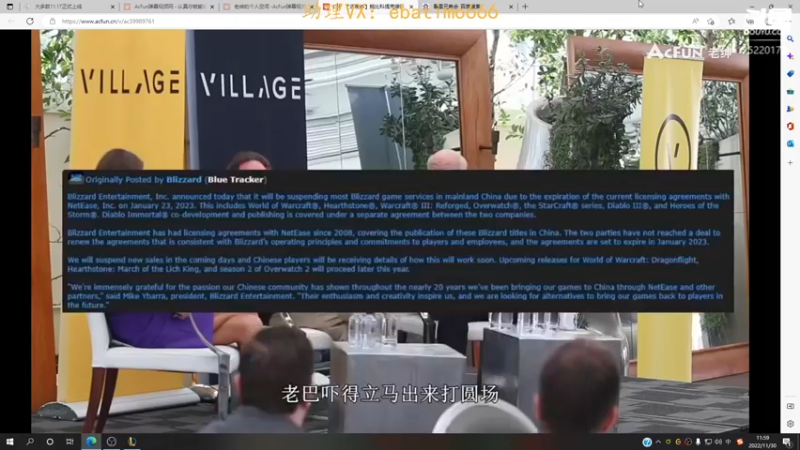 【2022-11-30 12点场】恶霸提莫：攻速特效流提莫，速来！