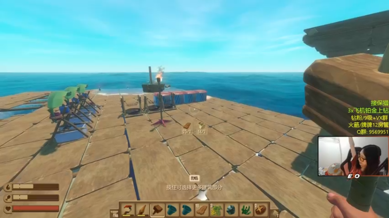 【2022-11-24 00点场】Raizy雪：全网最准女主播～