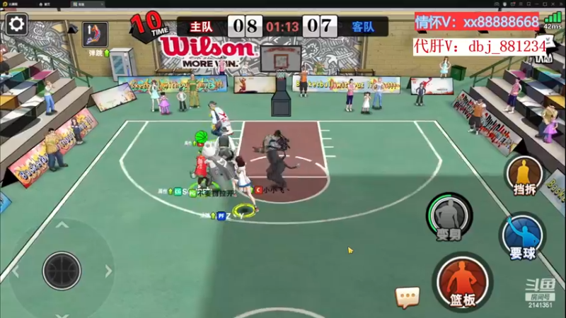 【2022-11-27 01点场】四大皆空空空丶：啥时候能回去啊~