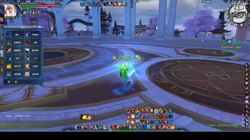 【2022-11-29 16点场】帅梦乄神话：天下3最帅天机