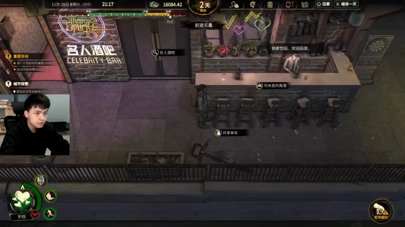 【2022-11-30 23点场】a九日i999：九日：大多数