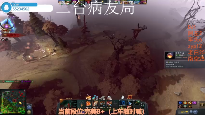 【2022-11-26 04点场】CSGO沉默男孩：【沉默】双倍亲密度！