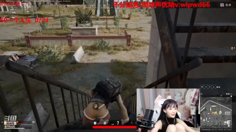 【2022-11-30 02点场】塔莉娅QAQ：甜心小塔塔来啦！