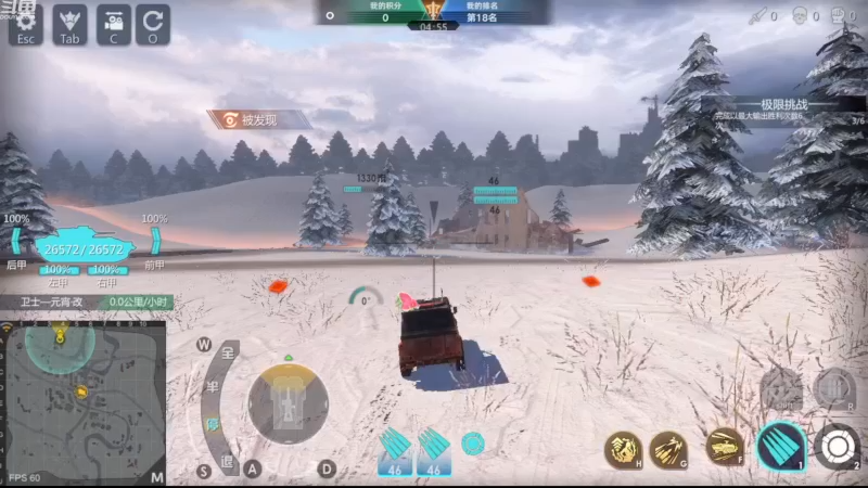 【2022-11-30 21点场】神怒布雷多：神怒布雷多的直播间