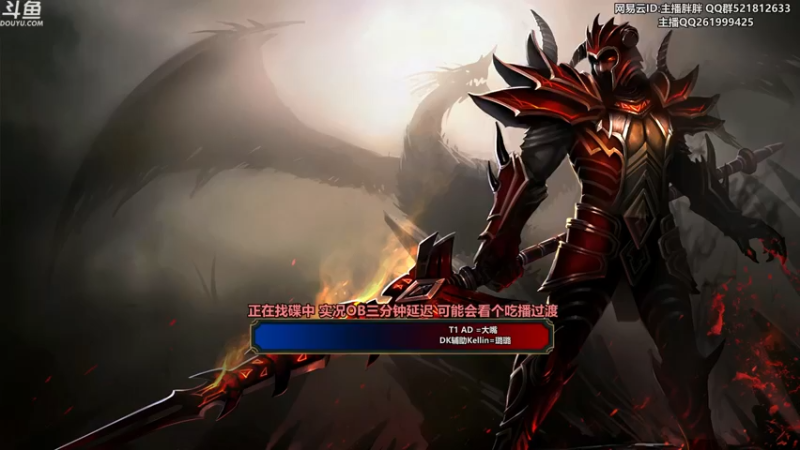 【2022-11-29 22点场】胖胖灬：胖胖OB：转会期 韩服热闹起来！