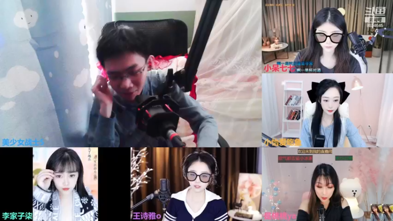 【2022-11-21 13点场】美少女战士5：一百万人正在观看的身残志坚主播