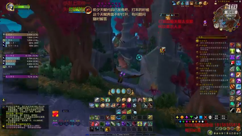 【2022-11-30 02点场】许言0407：许老板：恶魔猎手大秘境