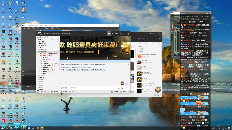 小乐nb