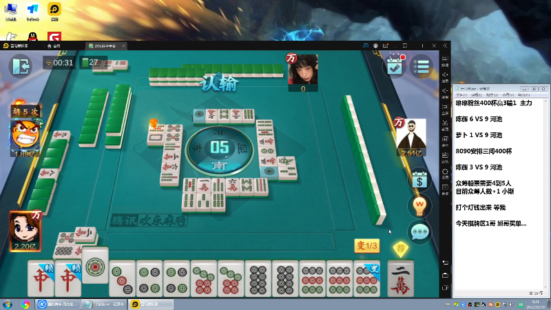 【格斗游戏】战神_河池VR的精彩时刻 20221130 00点场