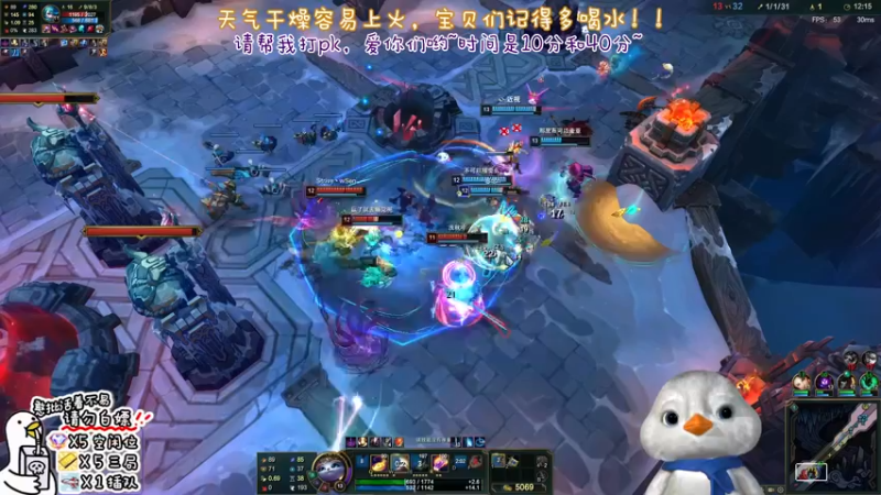 【2022-11-28 22点场】内只鹅：【小奶团】今天双倍哦~