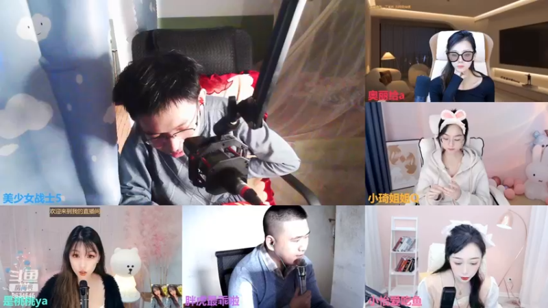 【2022-11-23 11点场】美少女战士5：一百万人正在观看的身残志坚主播