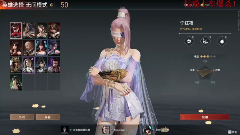 【2022-11-30 00点场】酸酸酸奶君：酸奶:文字不足以形容的强！