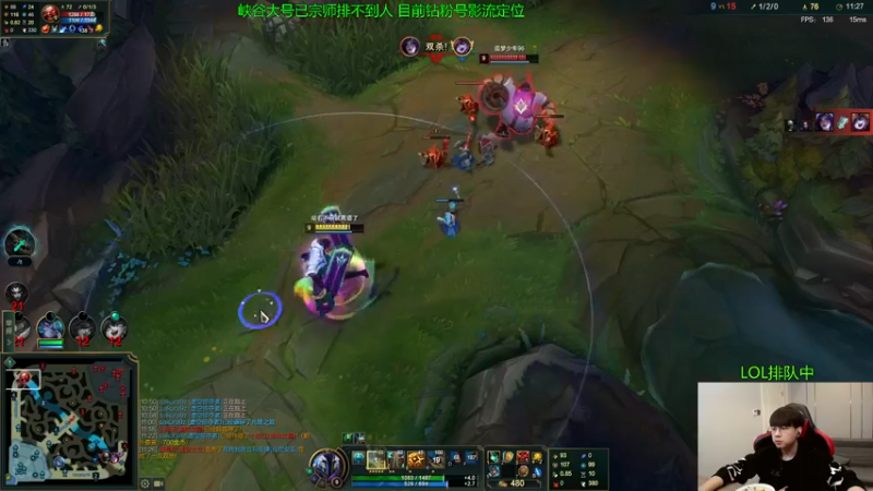 【2022-11-30 13点场】普朗东丷：【直播】钢 钢 钢！