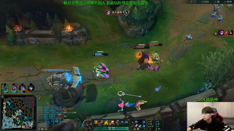 【2022-11-30 15点场】普朗东丷：【直播】钢 钢 钢！