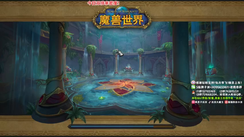 【2022-11-29 23点场】炎凉大宝宝：肝起来！ 双倍亲密度！