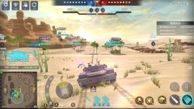 【2022-11-26 10点场】神怒布雷多：神怒布雷多的直播间