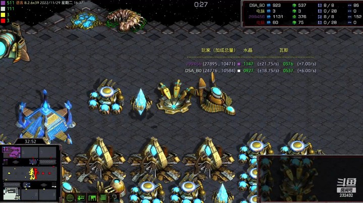 天使风暴专业版DSA8.2.6x39 56