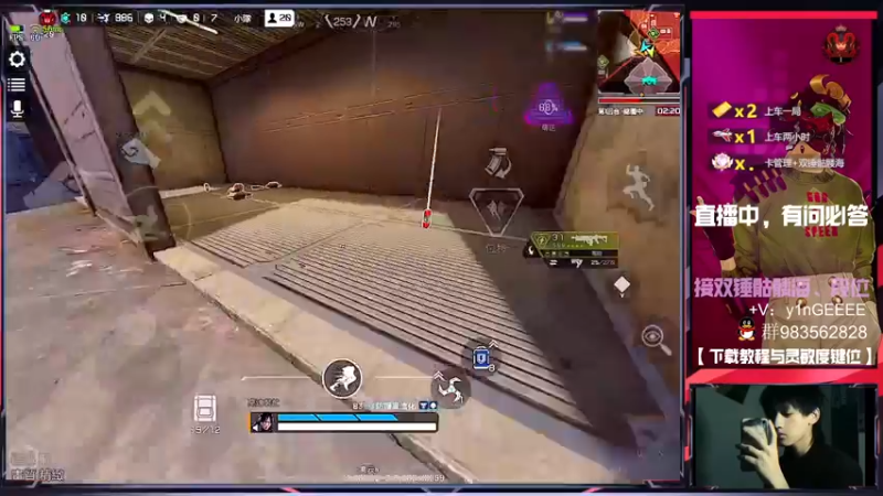 【2022-11-28 23点场】化羽影E：高质量猎排教学