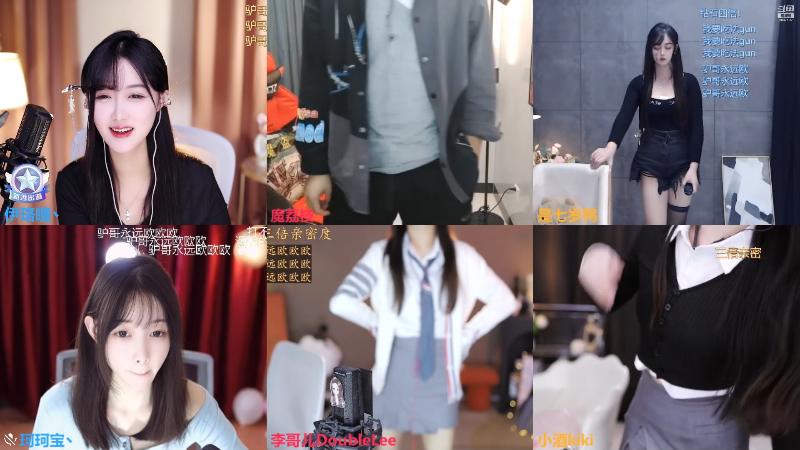 【二次元】伊珞瞳丶的精彩时刻 20221130 12点场