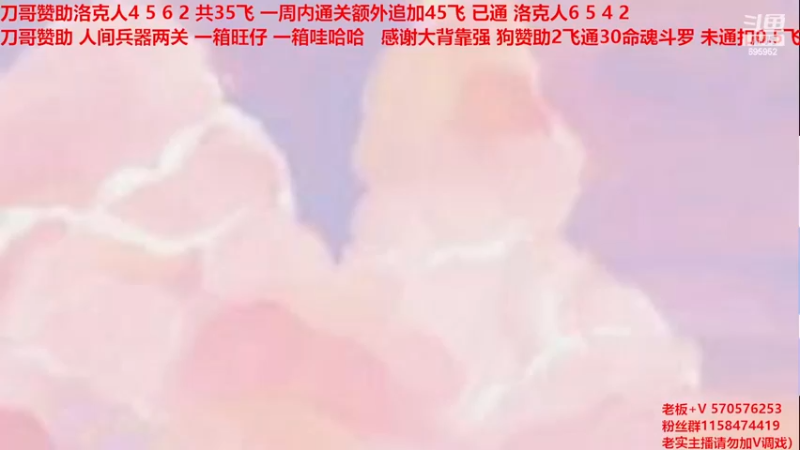 【2022-11-29 23点场】街机小姐姐丶小艺：你信不信 我能打爆你的头