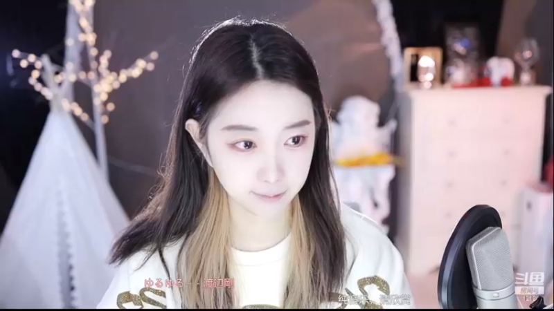 【2022-11-30 11点场】小肉球阿：爱笑的女孩运气不会差~~