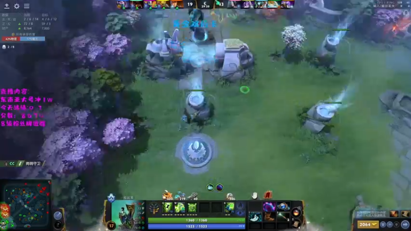 【2022-11-30 15点场】艾斯yoona：我要快乐dota！双倍亲密度