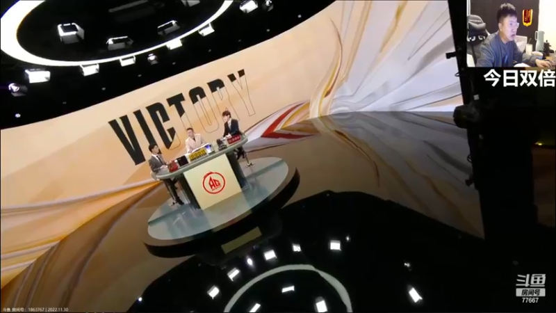 【2022-11-30 18点场】北笙：北笙解说：BO1拉满！