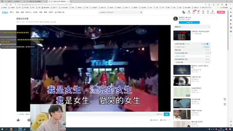 【2022-11-30 06点场】清清清清倾：从零到超凡98胜率！