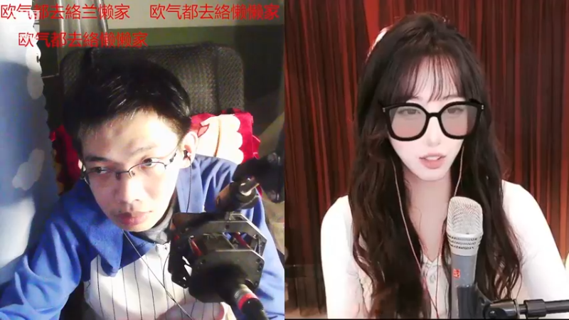 【2022-11-27 17点场】美少女战士5：一百万人正在观看的身残志坚主播