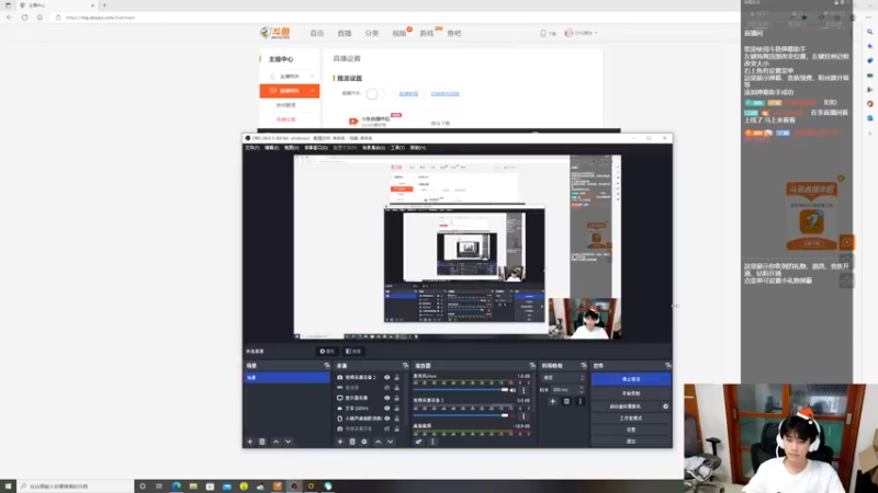 【2022-11-30 16点场】DYG萧玦：巅峰赛冲冲冲111