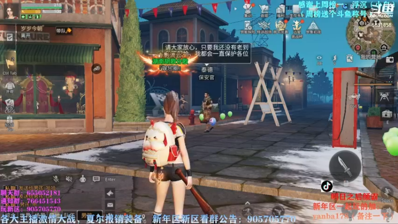 【2022-11-30 19点场】颜霸丶：【颜霸】猛刷60