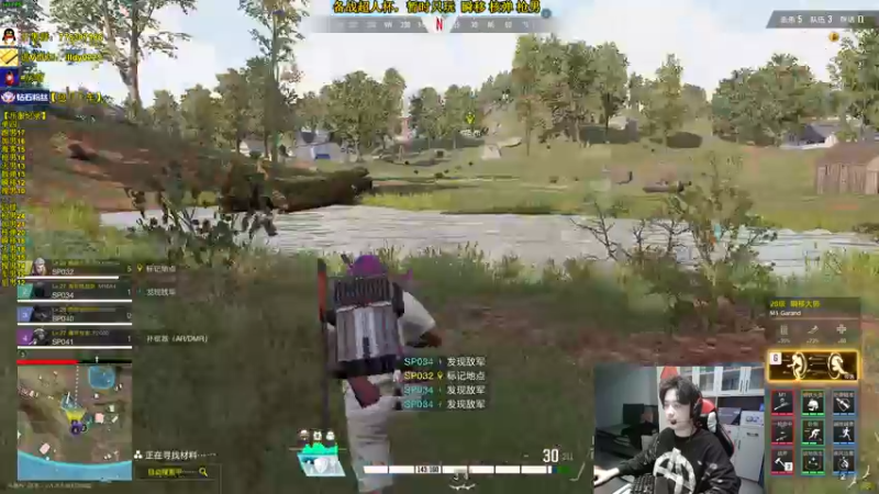 【2022-11-30 14点场】Table白羊：【全职业天花板】单四，10点带钻粉上车~