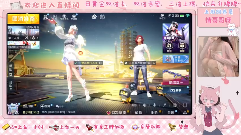 【2022-11-30 13点场】登登大魔王呐：我的慢热被时代丢弃