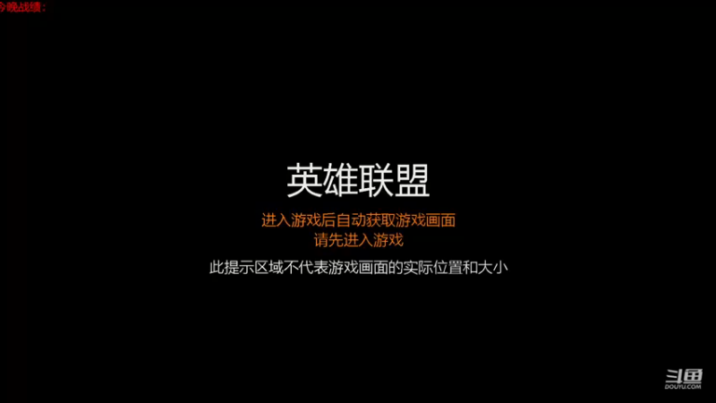 【2022-11-29 23点场】教练JoKer：转战亚服，打完本测试服下棋