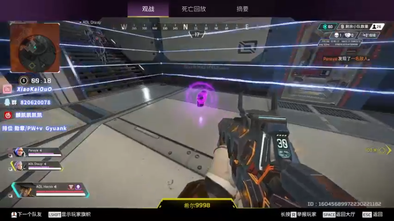 【2022-11-29 18点场】小凯Ccccccc：今日份训练赛献上