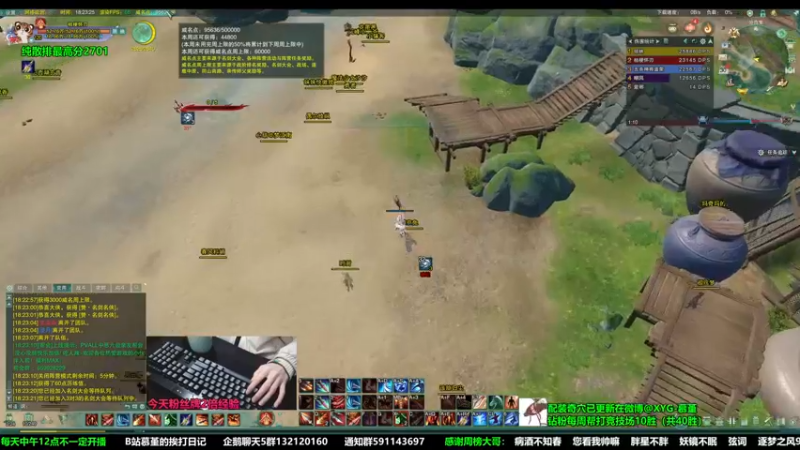 【2022-11-30 18点场】慕堇丶：【2倍】主播们团建鸭鸭杀