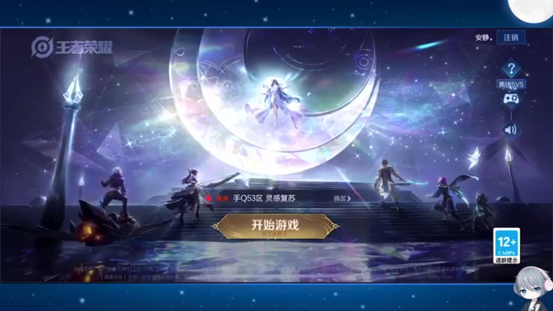 【2022-11-30 11点场】音七Simple：我好想你们啊 1981932