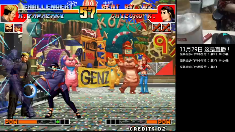 【2022-11-29 23点场】重庆辉輝：明天来 憧憬传媒独家冠名