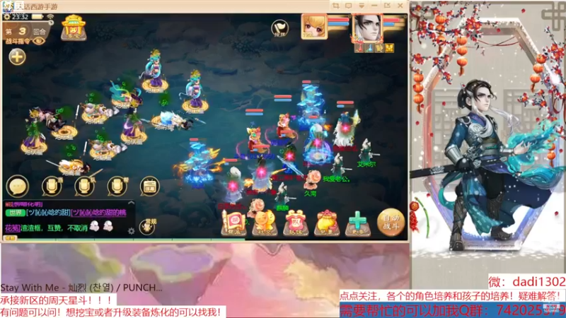 【2022-11-29 23点场】BOXhermit：专业解惑游戏问题