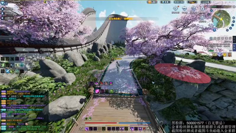 【2022-11-28 19点场】燕徊硯：【钻石四倍】12点体服开荒