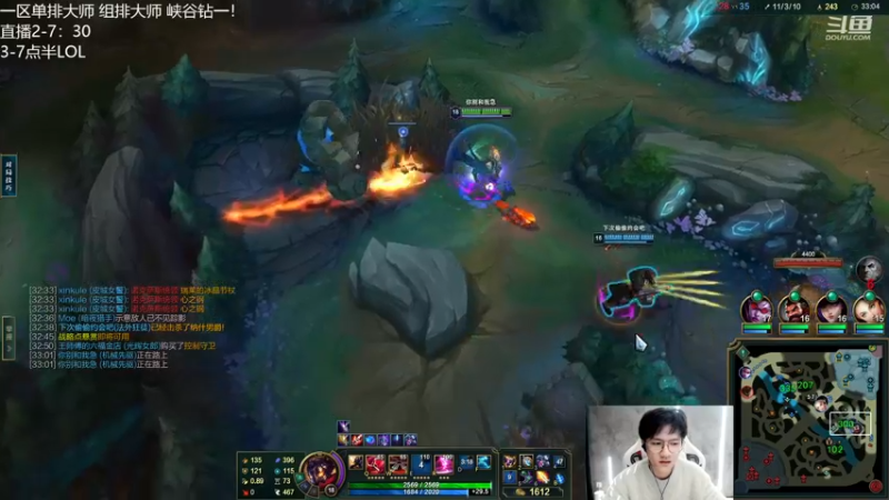 【2022-11-30 16点场】Misaya若风lol：若风：单排玩几把，练英雄