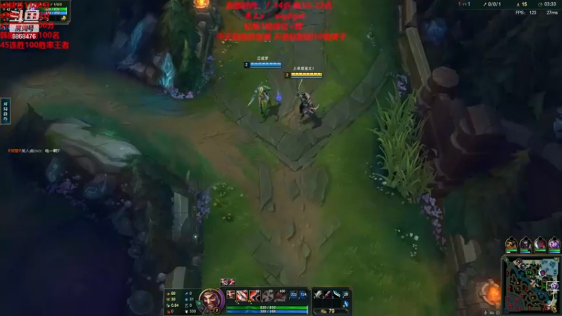 【2022-11-30 13点场】路浩东ouo：路浩东德莱文单排教学