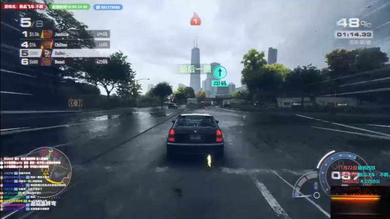 【2022-11-29 19点场】大黑单机：极品飞车：不羁  一星期能白么