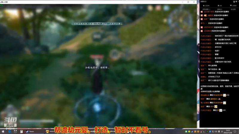 【2022-11-28 19点场】樱花丶君：单刷速成化神之路（倒计时3天）