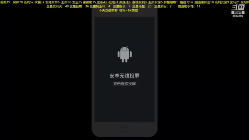 【2022-11-30 15点场】甄知棒：吕布婉儿1V10，整活豌豆射手无敌