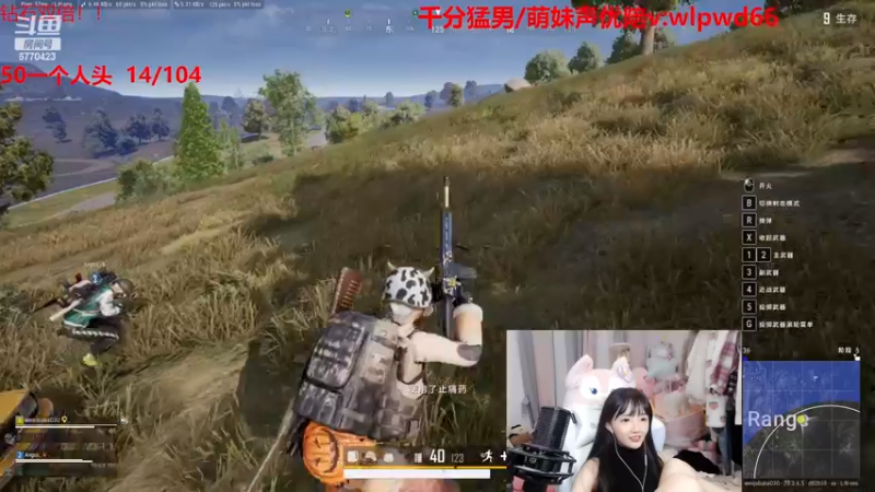 【2022-11-30 06点场】塔莉娅QAQ：甜心小塔塔来啦！