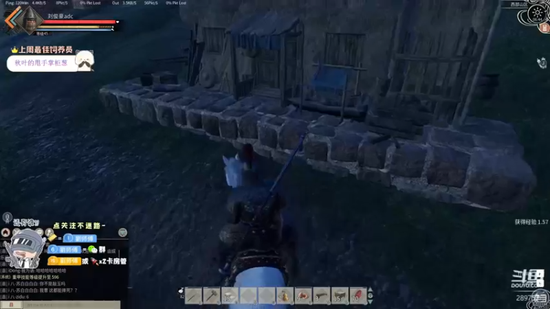 【2022-11-30 06点场】刘俊豪adc：【非常互娱】跟懂我的说一声幸会!