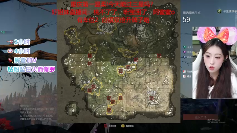 【2022-11-23 21点场】甜不了了：重庆第一辣妹野排万伤修罗